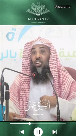 Dhikr #aqurantv #allbayan #abdulbasithbukhari #tamildawah #tamilbayan #amirkhanvoice #slbayan #bayan