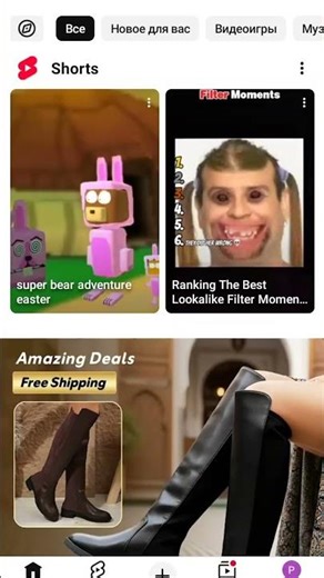 14 декабря 2025 г.