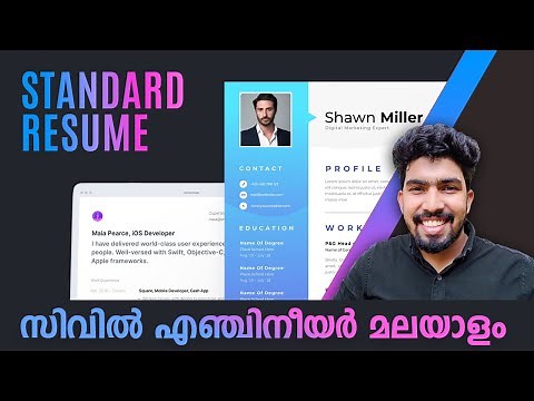 How to write a Resume ( CV ) for Civil Engineering jobs ??