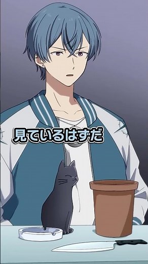 完璧な心理テスト