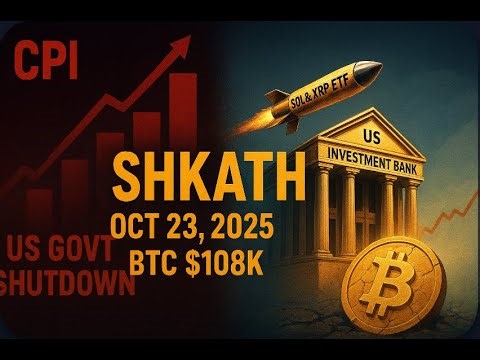 SHKATH [OCT 23]: AI/DERIVATIVES EXPLODE! $1B PUMP INTO HYPE (+10%)