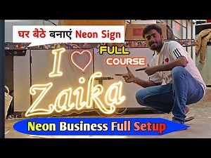 How to make neon lights business... // How to make neon at home // aonearts