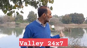 Shilwat Gozhama Bridge Still Awaits Completion. Bandipora:- The construction work on one of the vital bridges in Bandipora District has been halted for the last several years, causing an inordinate delay in its completion. The bridge is knwon as Shilvat - Guzhama bridge and is of immense importance as it connects Bandipora district to Ganderbal district. Locals of the area said that the construction work of the bridge started in 2011 and the work continued for four years. However, since 2022 the