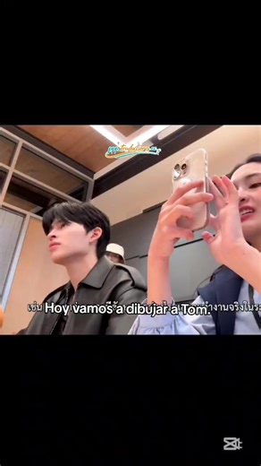 Dibuja a Tom: Creando arte inspirado en Pond