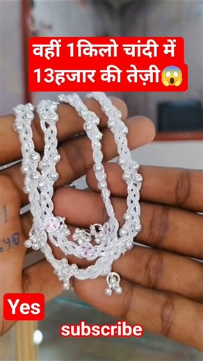 👉New Desgins Fancy Gold Earrings and Gold jewellery Set Today Silver Rate News ‼️ Aaj Ka Taja Bhav