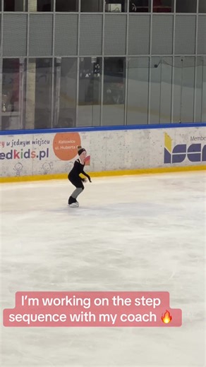 Mastering Step Sequences in Figure Skating