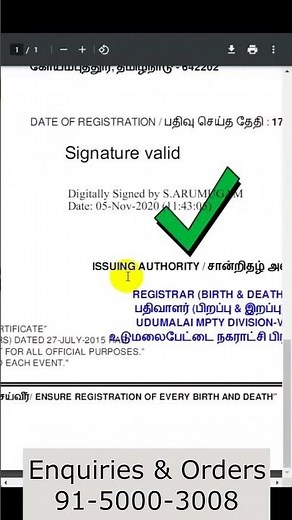 Class 3 Digital Signatures for Online Sales | Signature Encryption DSC Tokens for Secure Transaction