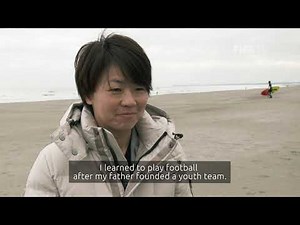 My First Pitch | Aya Miyama