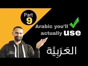 Arabic Words for Everyday Life Used in Real Contexts | Basic Arabic Vocabulary for Beginners