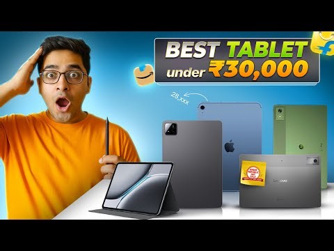 Best Tablet Deals Under 30000 for Students During Republic Day Sale 2026