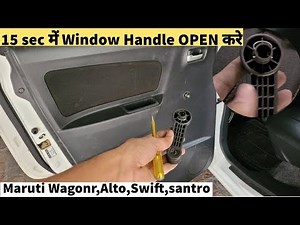 How to remove manual window crank without special tools | window winder | Wagonr Door panel open
