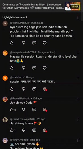 Aadi on Instagram: "पुर्ण व्हिडिओ नक्की बघा 🔥👇 Aadiandpython YouTube channel . . . . #python #marathi"
