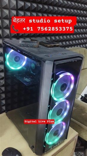 Best Teaching Studio Setup | डिजिटल बोर्ड कहां से खरीदें? Smart board कितने का आता हैं #maxhub