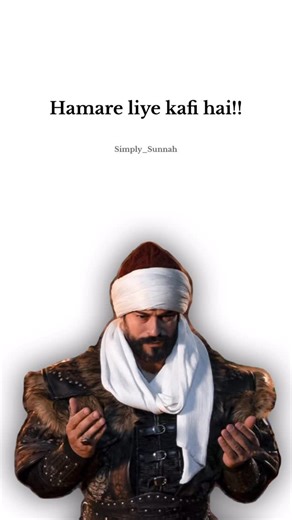 Simply_.Sunnah.2.0 on Instagram: "Osman Ghazi ☝🏻… . . #virel #fy"