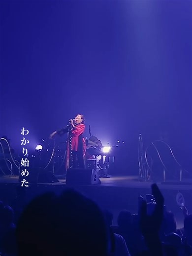渡辺美里の『My Revolution』ライブイベント情報