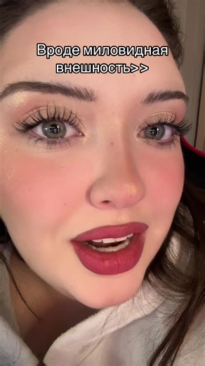 Video's van ТГК: ЛЕВАЯЯ (@not..cop) met BUTTERFLY TECHNO REMIX - KROMA