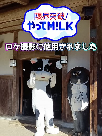 武家屋敷での忍者体験を紹介！