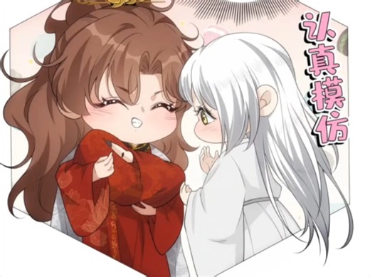 104诉说