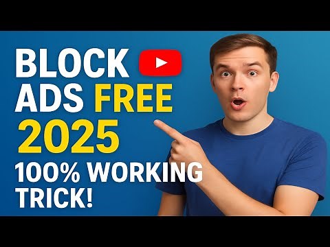 How to block youtube ads for free | 2025 100% working trick | How to block youtube ads on pc, laptop