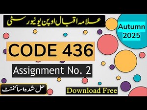⏩ AIOU Code 436 Solved Assignment No.2 Autumn 2025 || Subject: Seerat–E–Tayyaba || Level: BACHELOR
