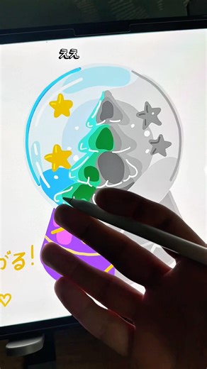 BRO、チャレンジぶち壊したんだけど💀誰かこのプレイヤー見つけて、ルール説明してあげて😭#artworkout #fyp #イラスト #ゲーム #アート