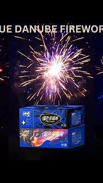 198 SHOTS BLUE DANUBE FIREWORKS CAKE 2024