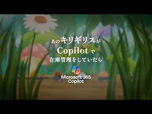 Microsoft 365 Copilot Fairy Tale Series: "The Ant and the Grasshopper"