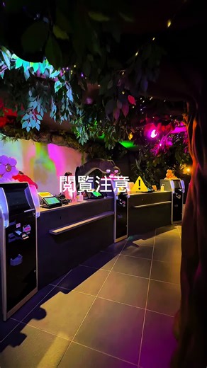 東京で安く泊まれるおすすめ宿泊施設