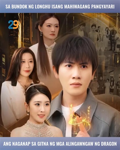 1M views · 56K reactions | Sa Bundok ng Longhu, isang mahiwagang pangyayari ang naganap sa gitna ng mga alingawngaw ng dragon. Isang lolo ang bumangon mula sa bingit ng kamatayan matapos ang isang kakaibang paggamot mula sa isang dakilang manggagamot! | Child Jesus of Prague School | Facebook