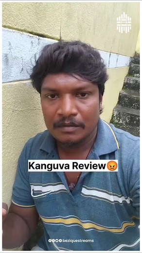 Intha Kanguva padam yenna than pannichu ungala 🤣🤣🤣 #kanguva #KanguvaRunningSuccessfully 🗡️ #suriya #KanguvaNov14 💥 #dishapatani #bobbydeol #beziquestreams #tamilactor #kollywood #kollywoodcinema #kollywoodmovie #tamilmovie #tamilcinema