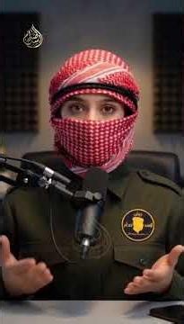 هدية مقتدى الصدر للعراقيين !!