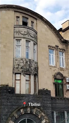 🏛️✨ Old Tbilisi masterpiece with an iconic facade