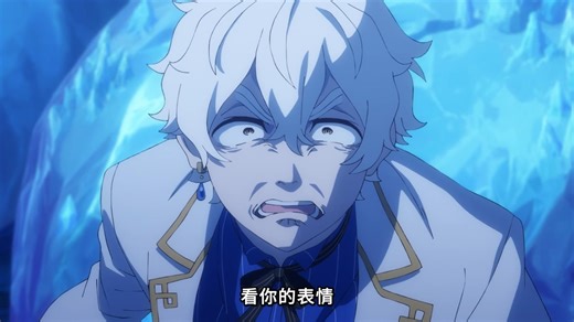 真相大白，牢雷的权能是停止肉体的时间，昂一语说破，白毛破防了，Re：从零开始的异世界生活 第三季