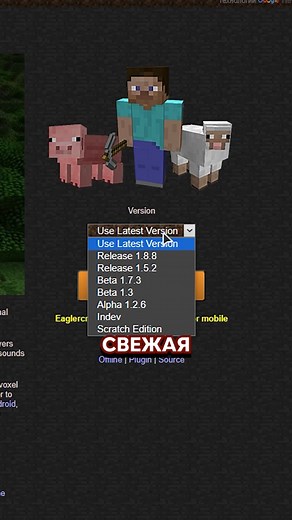 Minecraft Server Auto Sweep RFID Tutorial