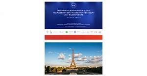 时尚福田 闪耀世界2021年深圳福田-巴黎国际时尚投资推介交流会在法国巴黎成功举行