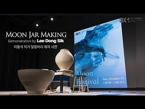 Moon Jar Making Demonstration by Lee Dong Sik