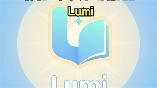 代码如诗：我写了一个叫“光”的编程语言 | Lumi