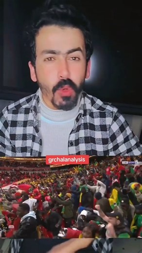 Grchal Analysis on Instagram‎: "ضاع الحلم الجماهير المغربية والشعب المغربي مامكتابش ليه يشوف المنتخب يفوز بكأس إفريقيا ،، ماذا استفاد المغرب من العلاقات الفارغة مع الافارقة أموال طائلة صرفت على المنتخبات الافريقيه كنا نستضيفهم في المغرب ونمنحهم كل شيء وهم بالمقابل يريدون لنا الشر اليوم السينغال لي نصف سكانها يعيشون في المغرب ويستفيدون من امتيازات لا يتوفر عليها المواطن المغربي شوف شنو دارو لينا اليوم حسبنا الله ونعم الوكيل #المنتخب_المغربي #maroc #المغرب #وليد_الركراكي #السنغال"‎