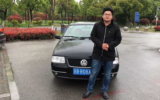 国民神车---桑塔纳志俊评测