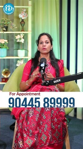 ZERO Gravity Chair | Orthoptic Problems | TX Hospital | Dr Akhila Sunder | iDream Health
