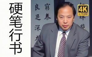 【光学/LED/工学】Color Calculator 欧司朗 —色坐标、色域、color gamut-简单操作-smile紫smile-默认收藏夹-哔哩哔哩视频