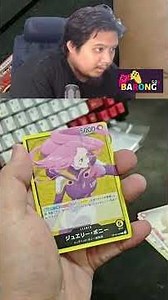 Pertama kali brewek kartu One Piece 😘 #onepiece #shorts #tcg #brewek #onepiecetcg