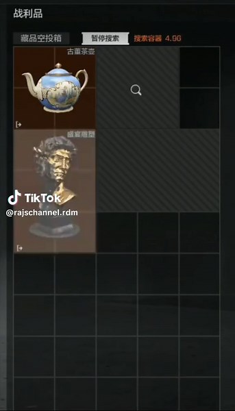 Arena Breakout: Discover Red Item Locations