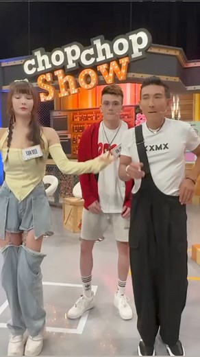 跟著年輕人潮一波. #likeido #dance #challenge | 潘若迪_Funky Dance