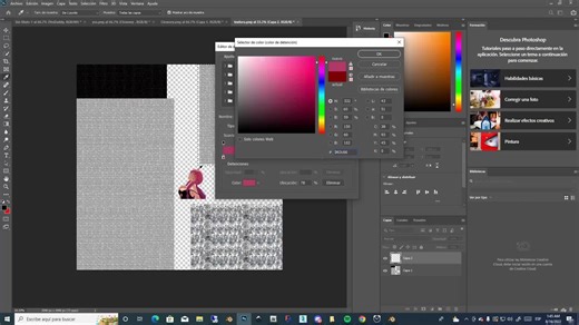 Working Chain Fivem GTA #chain #parati #fivem