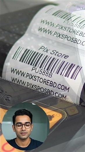 Customer Reviews About POS and Label Printers #new #shorts #shortvideo #review #video #gadgests