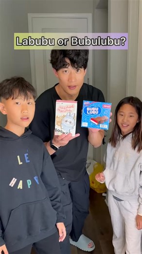 Hungry FAM | Labubu or Bubulubu? | Instagram