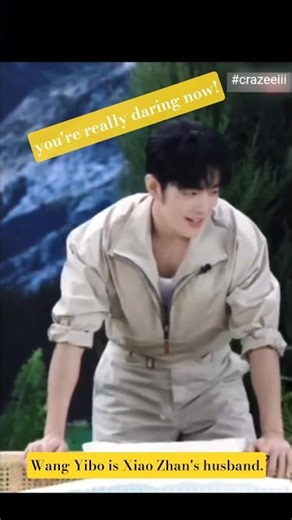 #yizhan#theuntamed#wangyibo#xiaozhan#bjyx#bjyxszd#cdrama#bl