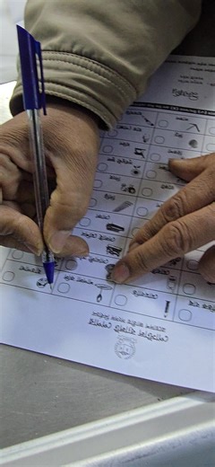 فيديوهات أنشأها Fishing Points (@tuotuni) باستخدام original sound - Fishing Points