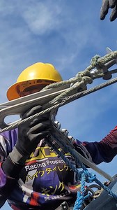 #schedule power interruption | life of line